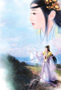 龍血君王行